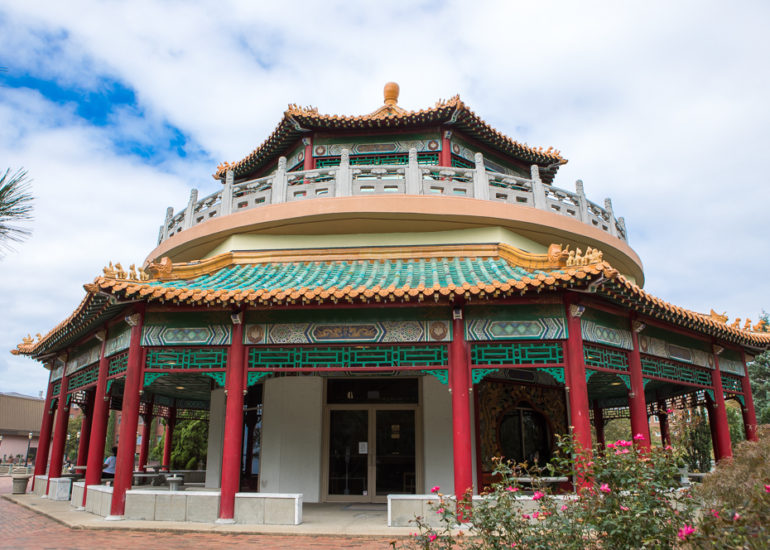 Pagoda Oriental Garden